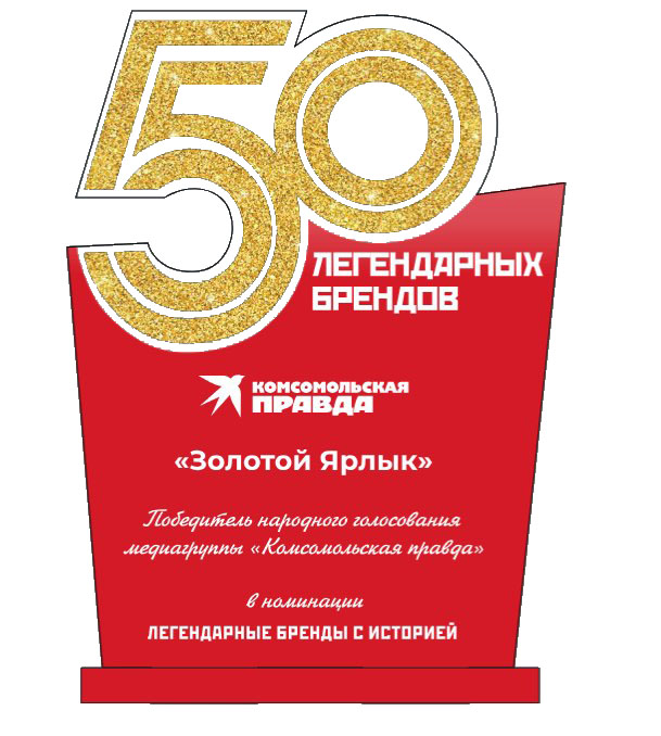 patent